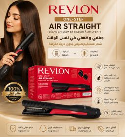 Lisseur Sèche-Cheveux 2-en-1 Revlon Air Straight