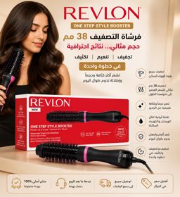 REVLON BROSSE ONE STEP STYLE BOOSTER 38 MM